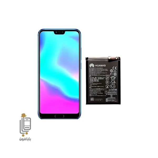 باتری گوشی هوآوی Huawei Honor 10 - 5