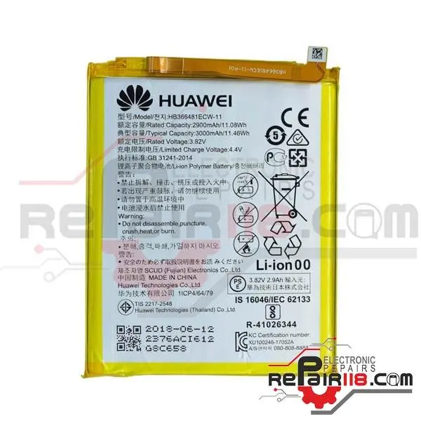 باتری گوشی هوآوی Huawei Honor 9 - 2