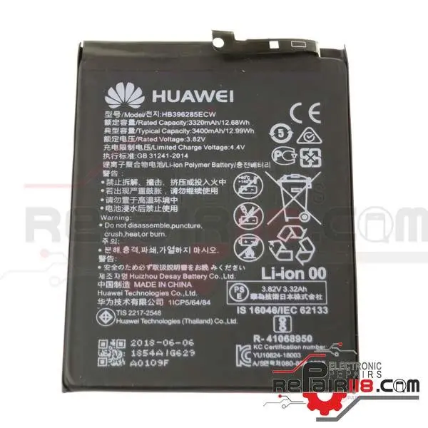 باتری گوشی هوآوی Huawei Honor 10 - 2