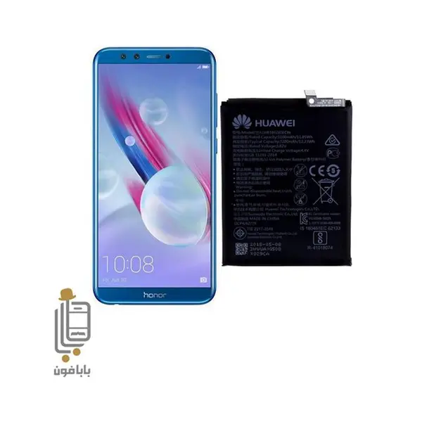 باتری گوشی هوآوی Huawei Honor 9 - 5