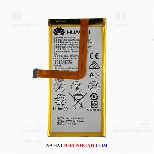 باتری هواوی HUAWEI HONOR 7A مدل HB366481ECW - 4