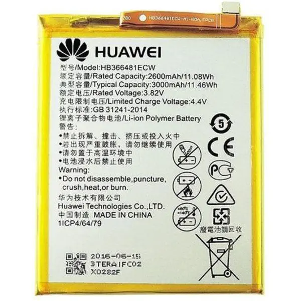 باتری هواوی Huawei Honor 5C مدل HB366481ECW - 4