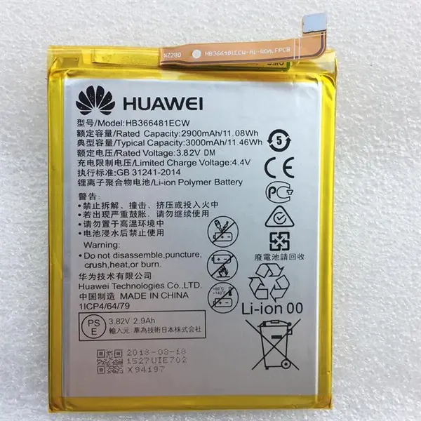 باتری گوشی هواوی Huawei Honor 7C مدل HB366481ECW - 4