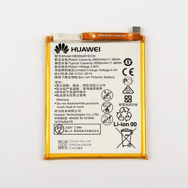 باتری هواوی Huawei Honor 5C مدل HB366481ECW - 5