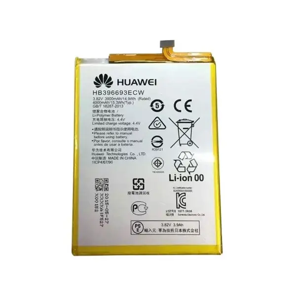 Huawei Mate 8 battery - 5