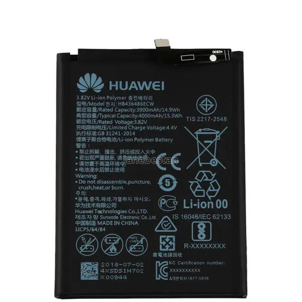 باتری گوشی هواوی میت Huawei Mate 10 Huawei Mate 10 Battery - 2