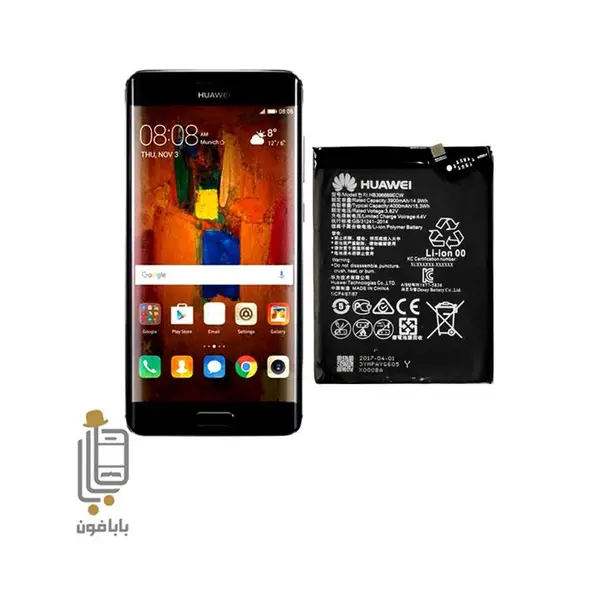 باتری هوآوی Huawei Mate 9 Pro
