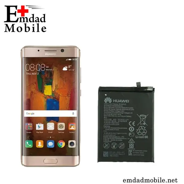 باتری هوآوی Huawei Mate 9 Pro