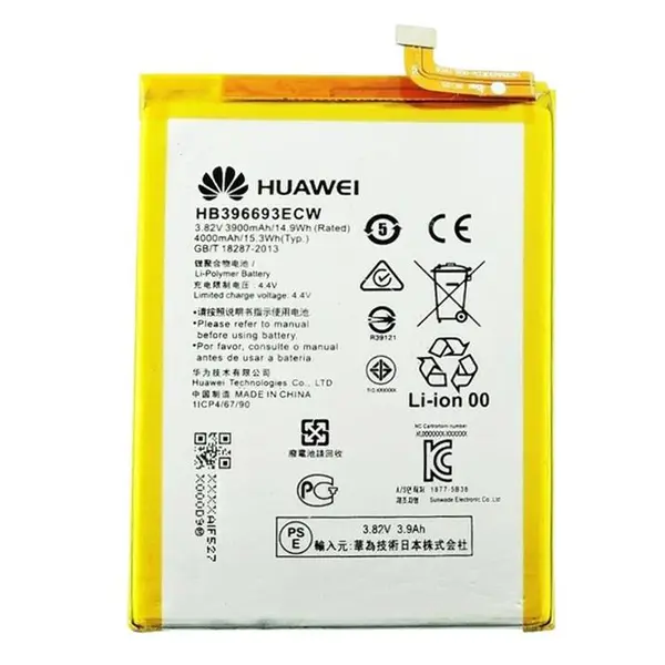 Huawei Mate 8 battery - 4