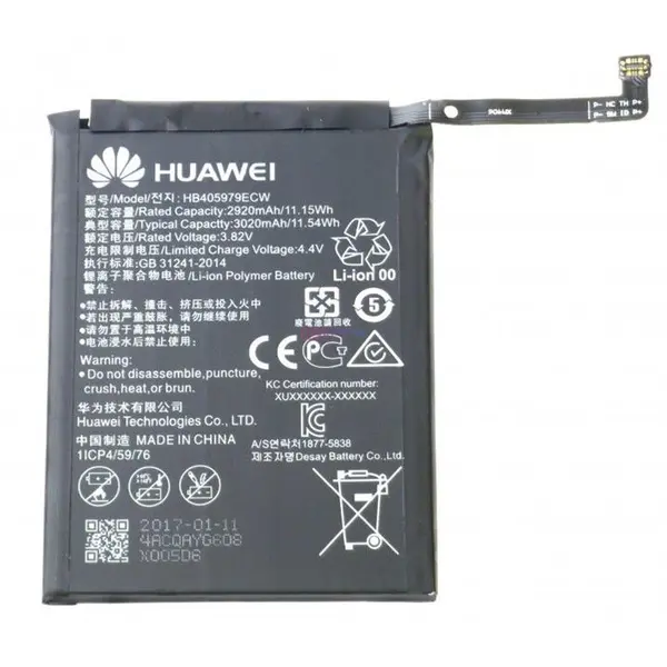باتری گوشی هواوی نوا Huawei nova - 3