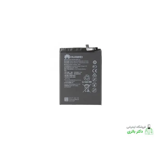 باتری هواوی Huawei Nova 3 مدل HB386589ECW Huawei Nova 3 HB386589ECW Battery - 3