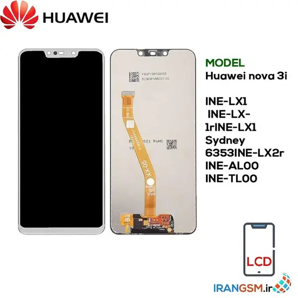 تاچ و ال سی دی گوشی هواوی Huawei nova 3i - 3