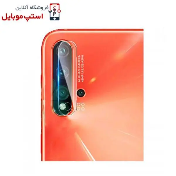 محافظ گلس لنز دوربین گوشی هواوی Huawei Nova 5T Camera Lens Protector For Huawei No - 3