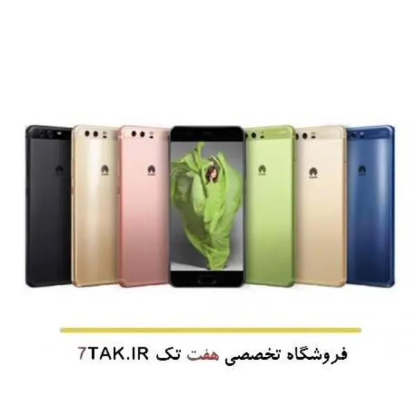 درب پشت هوآوی Huawei p10 - 2