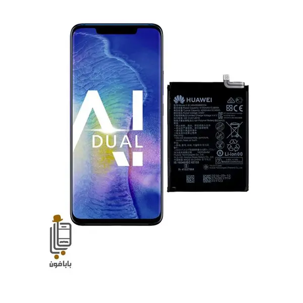 باتری گوشی هوآوی Huawei P20 Pro - 5