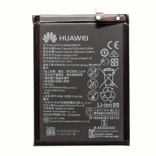 باتری گوشی هوآوی Huawei P20 Pro - 3