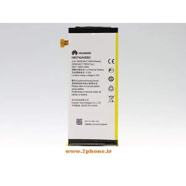 باتری گوشی هواوی Huawei p6 Huawei Nexus 6P Original Battery - 4