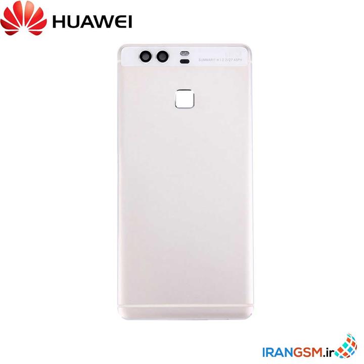 درب پشت و قاب کامل اصلی هوآوی  Huawei p9