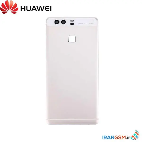 درب پشت و قاب کامل هوآوی Huawei p9 - 4
