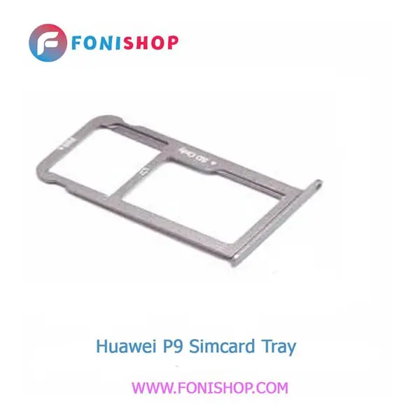 خشاب سیم کارت هواوی huawei p9 - 4