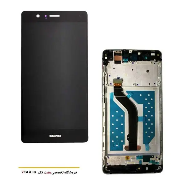 شاسی کامل گوشی Huawei P9 Lite - 4