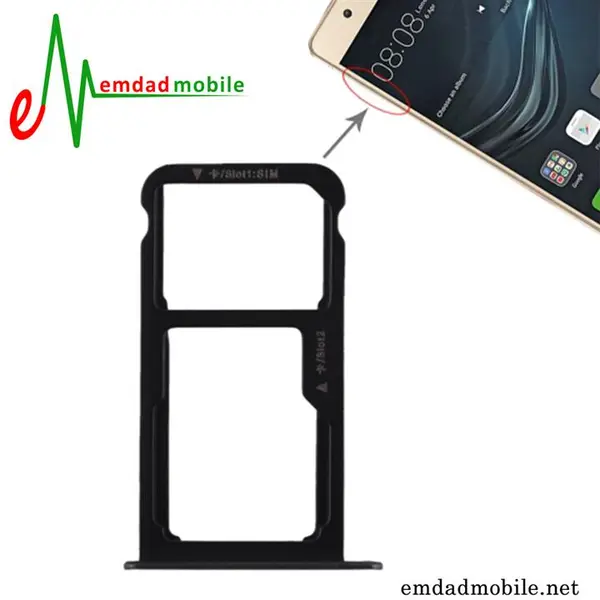 سیم هولدر Huawei P9 lite - 3