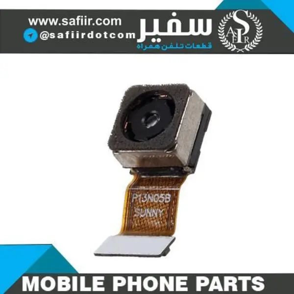 دوربین هوآوی Huawei P9 Lite - 4