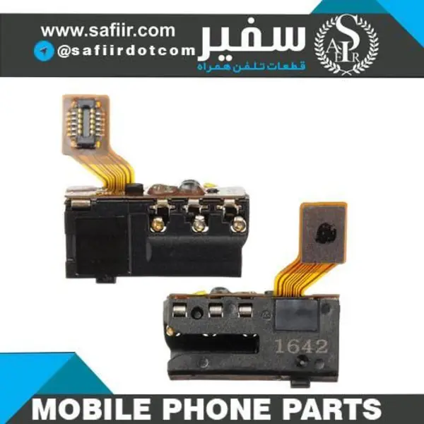 فلت هندزفری هوآوی Huawei P9 lite / G9 Lite / Honor 8 Smart Flat Handsfree FLAT HANDSFREE HONOR 8 - 2