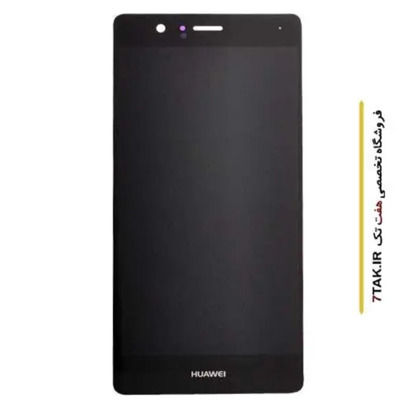 شاسی کامل گوشی Huawei P9 Lite - 2