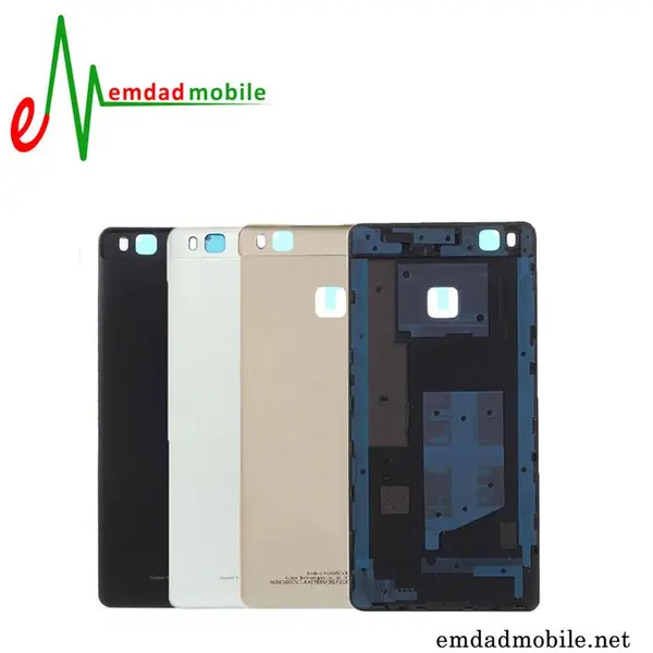 درب پشت هوآوی Huawei p9 lite BACK COVER P9 LITE WHITE - 3