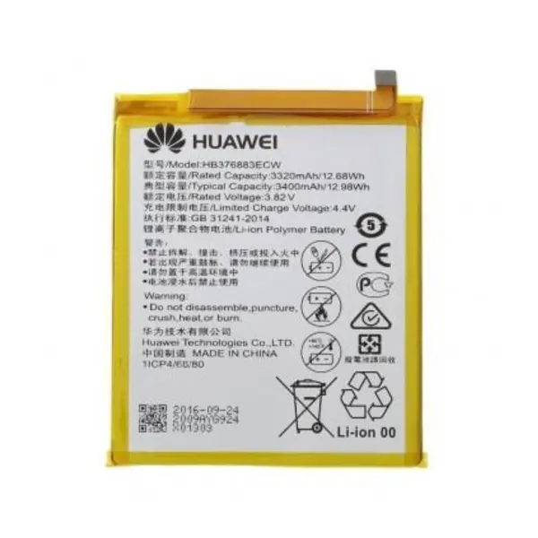 باتری هوآوی Huawei P9 Plus-HB376883ECW Battery Huawei P9 PLUS ,HB376883ECW - 2