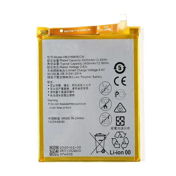 باتری هوآوی Huawei P9 Plus-HB376883ECW Battery Huawei P9 PLUS ,HB376883ECW - 5