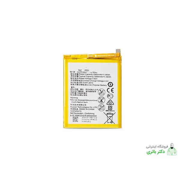 باتری گوشی هوآوی Huawei P Smart Battery Huawei HB366481ECW , P Smart, Honor 9 Lite , P9 , P9 Lite , Honor 8 , p10 lite , p8 lite 2017 , p20 lite ORG - 2