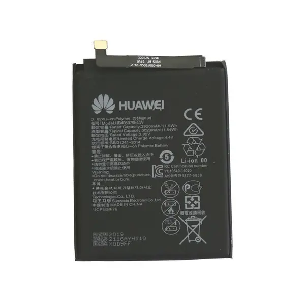 Huawei Y5 2019 Battery - 2