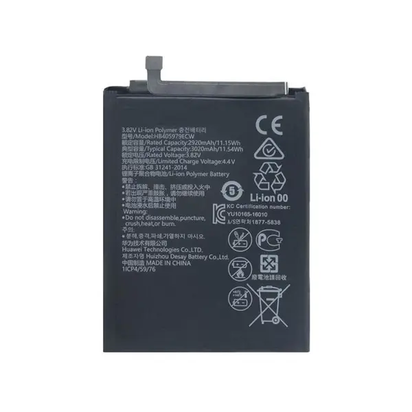 Huawei Y5 2019 Battery - 4