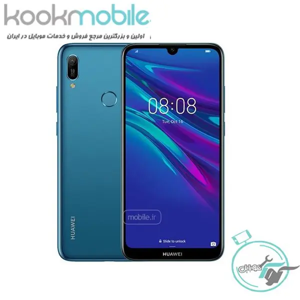 ال سی دی Huawei Y6 2019 LCD Huawei Y6 2019 ,Y6 Prime 2019, Y6 Pro 2019,Y6S 2019 Honor 8A , Black - 5