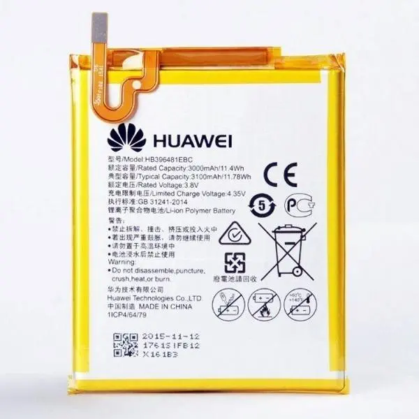 باطری هوآوی Huawei Y6 II HB396481EBC - 5
