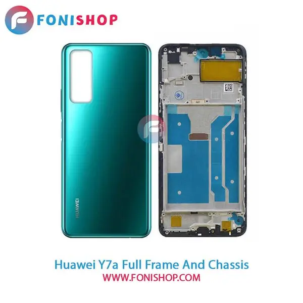 قاب و شاسی کامل هواوی Huawei Y7a