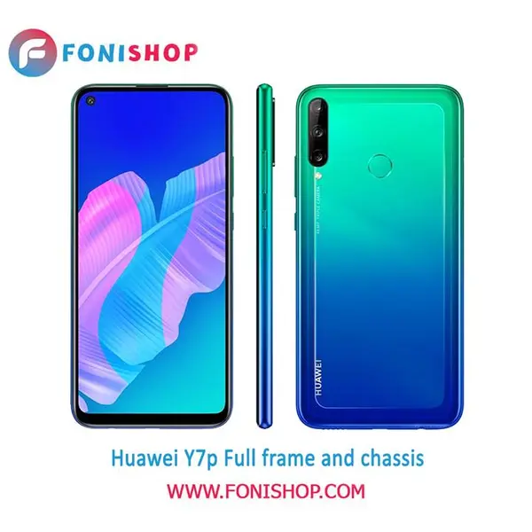 قاب و شاسی کامل هواوی Huawei Y7p