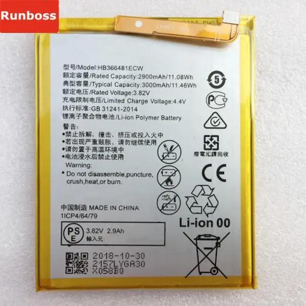 باطری هواوی Huawei Y7 Prime 2018 Battery Huawei y7 prime 2018 - 5