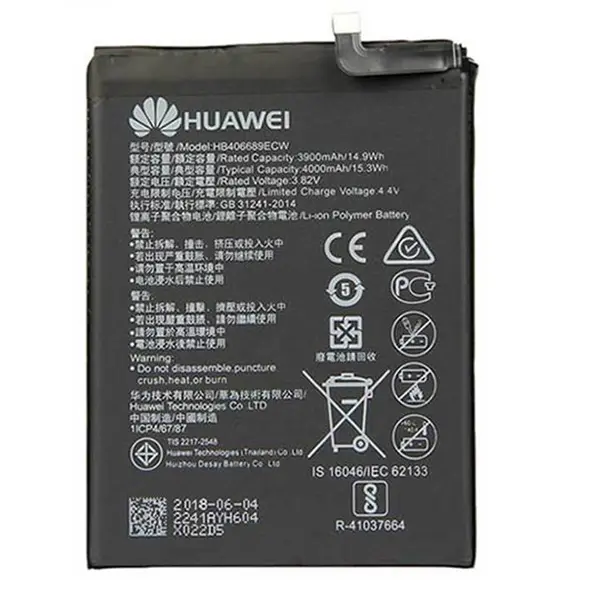 باتری هواوی Huawei Y7 Prime 2019 - 2