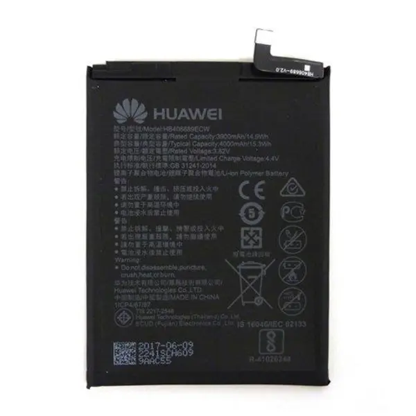 باتری هواوی Huawei Y7 Prime 2019 - 5