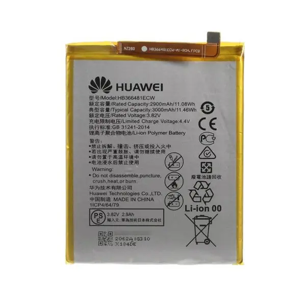 باطری هواوی Huawei Y7 Prime 2018 Battery Huawei y7 prime 2018 - 4