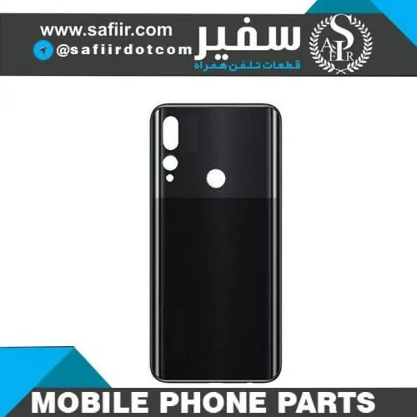 درب پشت هوآوی Huawei Y9 Prime 2019 Back Door BACK COVER Y9 PRIME 2019 - 2