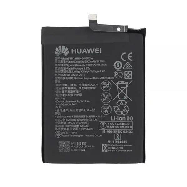 باتری هوآوی Huawei Y9 Prime 2019 مدل HB446486ECW - 5