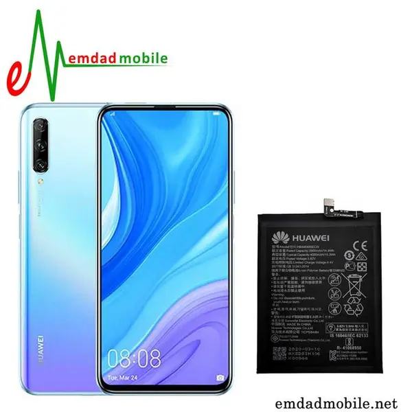 باتری گوشی هواوی Huawei Y9s - 3