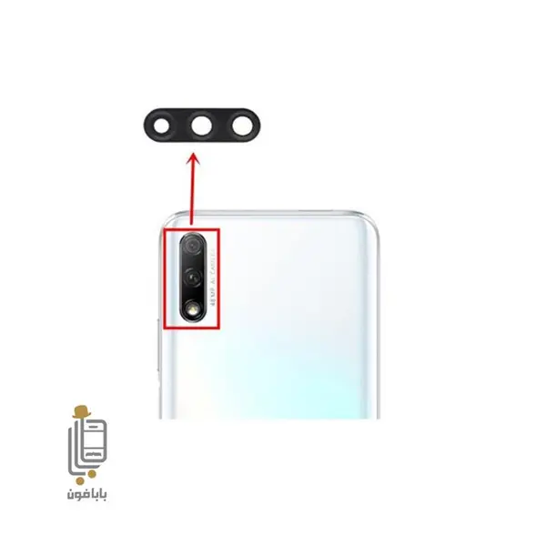 شیشه دوربین هواوی Huawei Y9s - 2