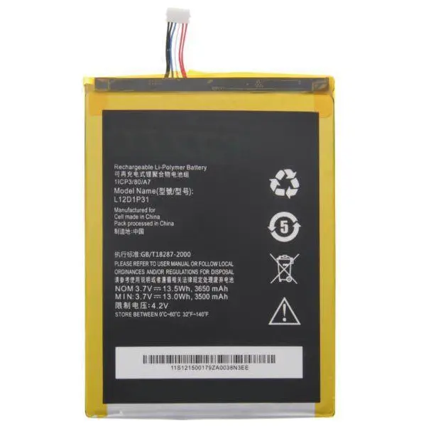 باتری گوشی لنوو Lenovo A1000 A3000 A5000 Lenovo A1000 A3000 A5000 L12D1P31 - 2