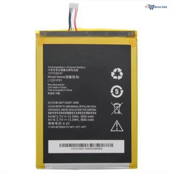 باتری گوشی لنوو Lenovo A1000 A3000 A5000 Lenovo A1000 A3000 A5000 L12D1P31 - 5