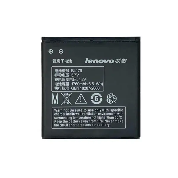 باتری موبایل Lenovo مدل bl 179 با ظرفیت 1760mAh مناسب برای گوشی موبایل Lenovo A668t - 4